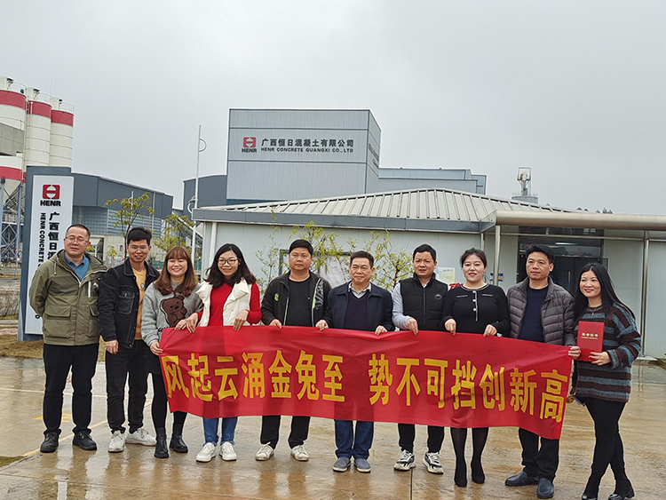 韦德网站韦德网站文化